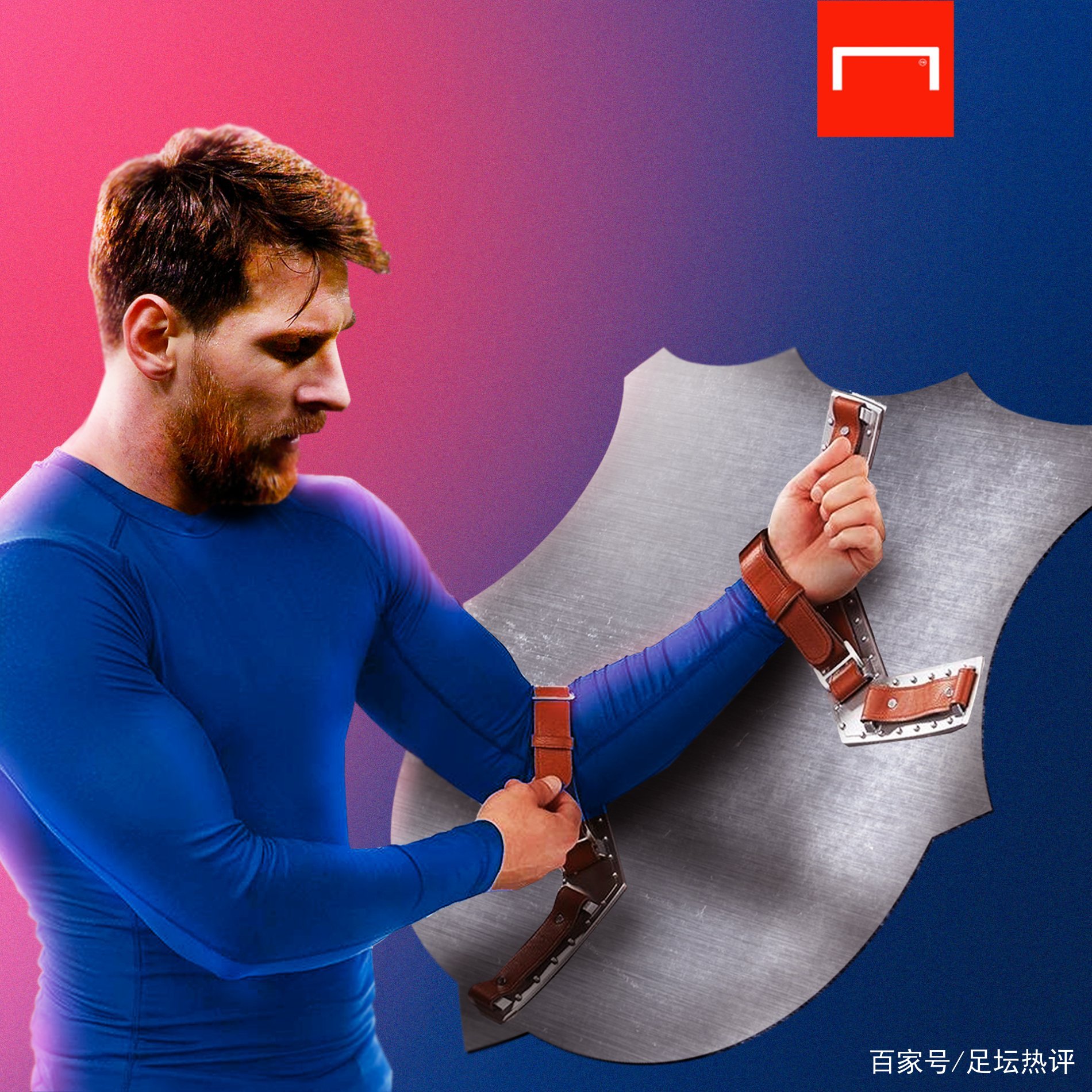 曼城夺