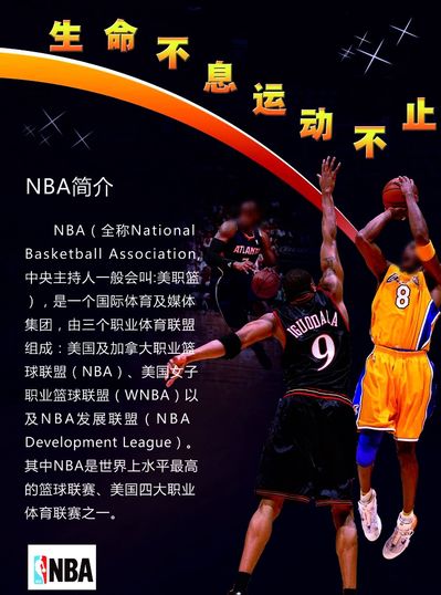 砍下的高分